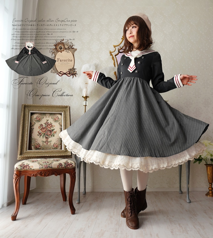 ワンピース ミディアム丈 セーラー襟 ストライプ グレー＊Favorite