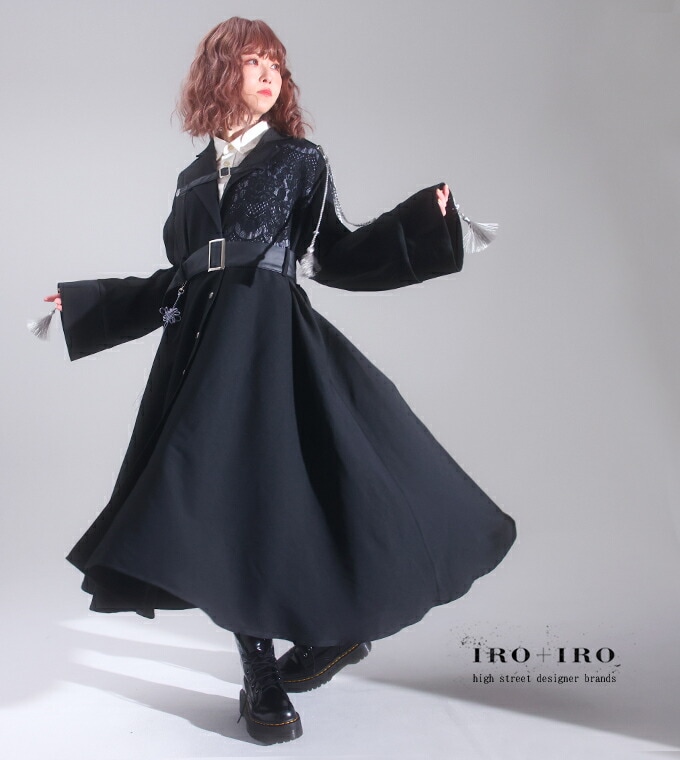 ロングコート トレンチ コート ユニセックス ビッグシルエット 大きめ