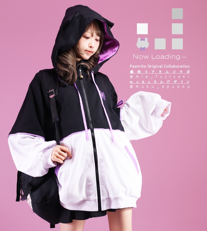 最短即日出荷】ユニセックス 男女兼用 ビッグシルエット＊Favorite