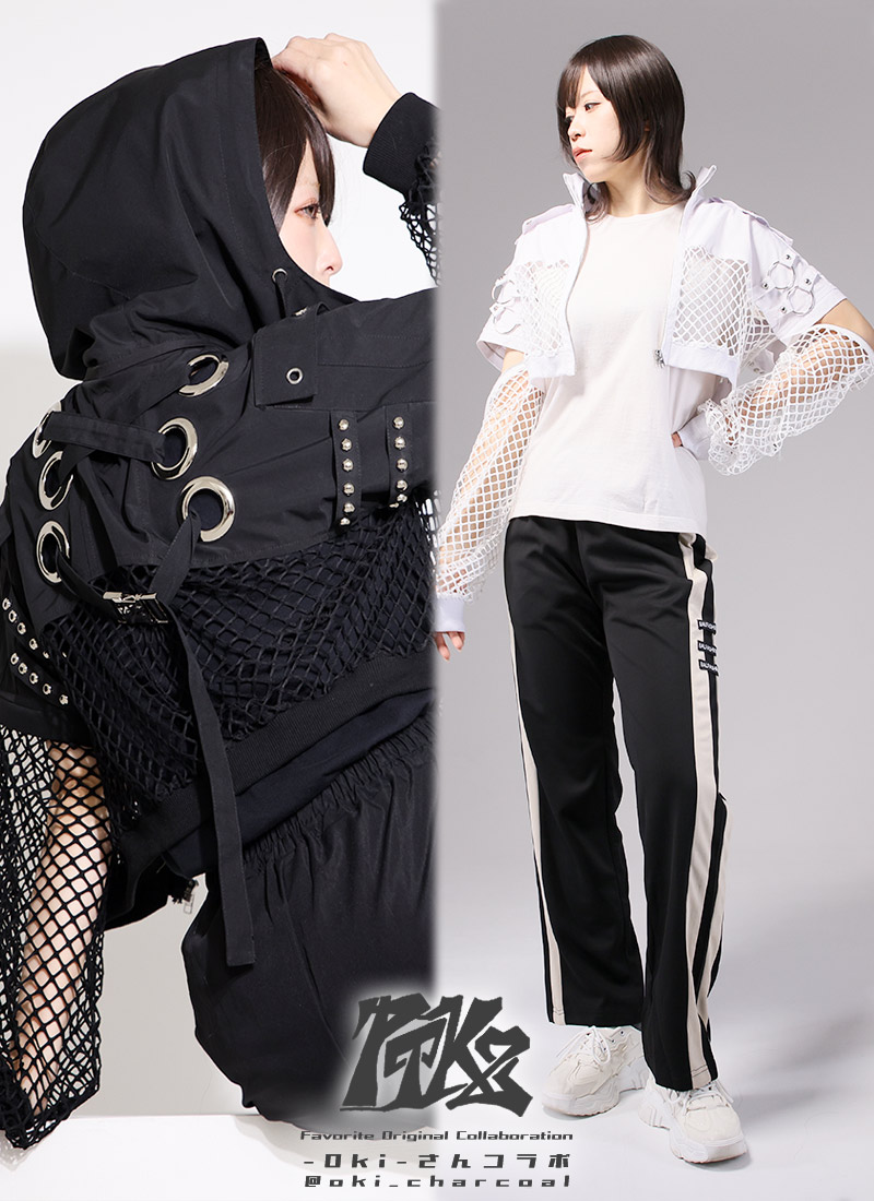 最短即日出荷】男女兼用 ユニセックス ショート丈＊Favoriteコラボ＊燠