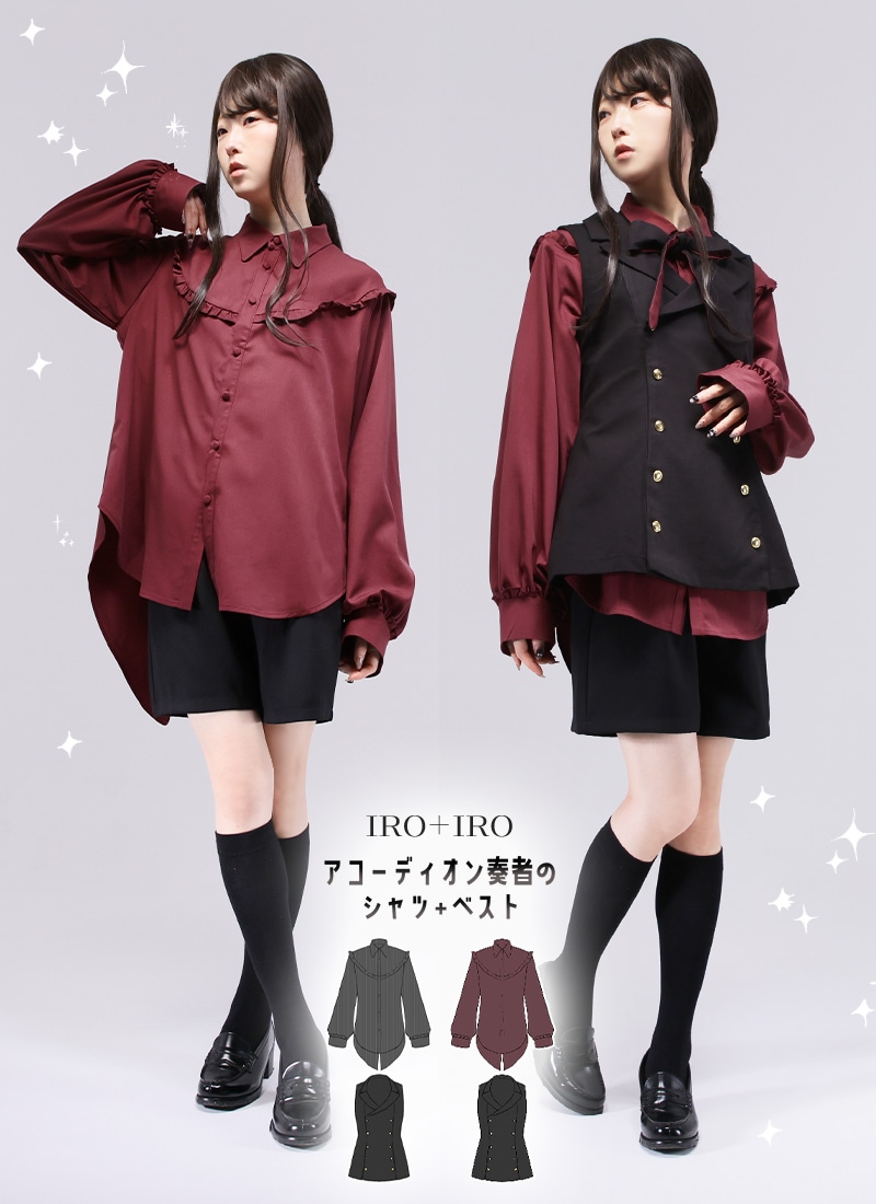 最短即日出荷】トレーナー 和袖 狩衣風 ユニセックス 和風柄 鳥