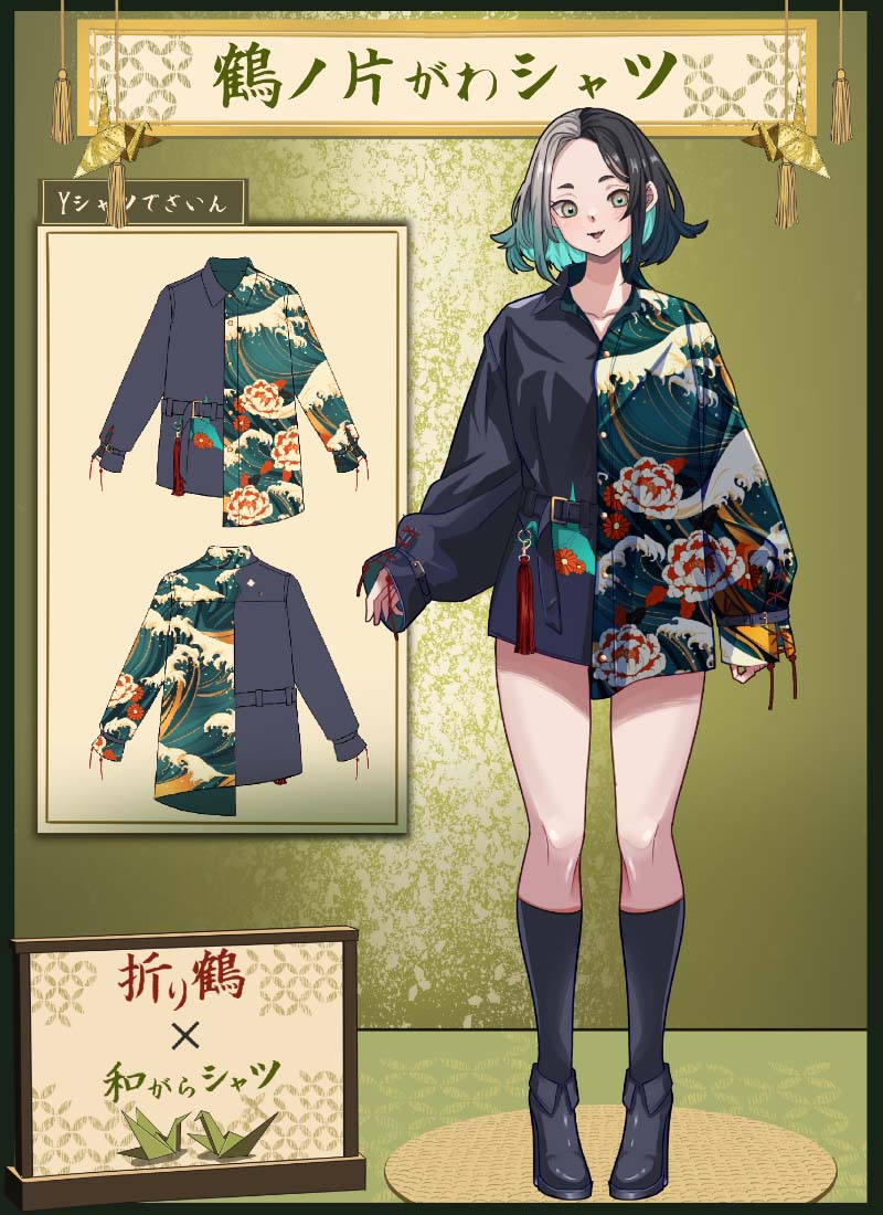 ワンピース ミディアム丈 セーラー襟 星 星座 夜空 ＊Favorite