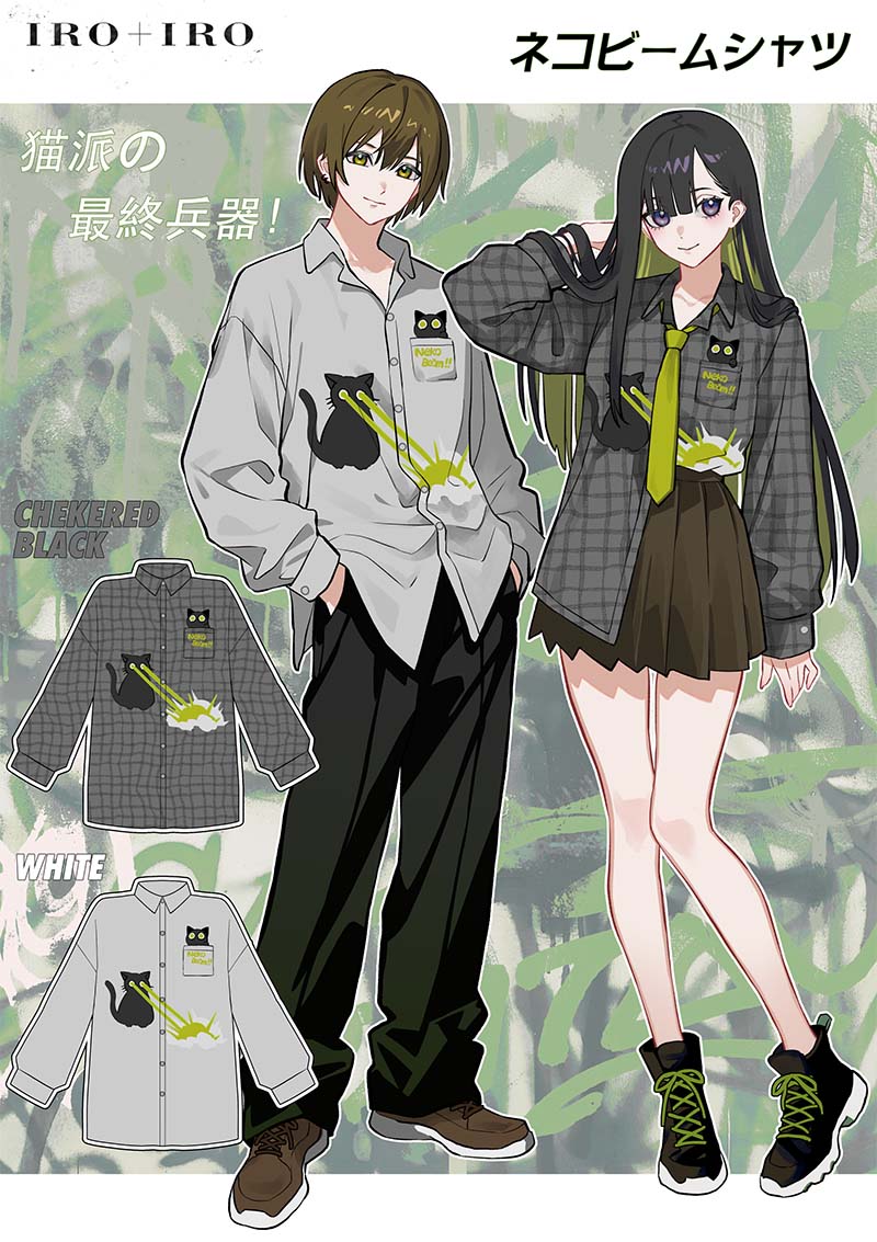 ゾンビランドサガ×Favorite コラボレ パーカー ユニセックス ゾンビィ