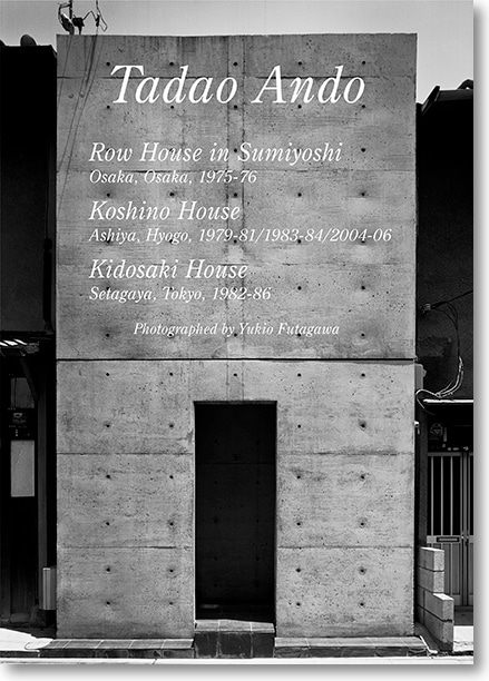 TADAO ANDO DETAILS 3 | OTHER | GA gallery Bookshop/Tokyo Book