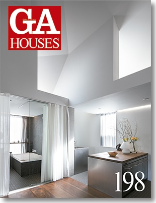 GAシリーズ,GA HOUSES | GA gallery Bookshop/Tokyo Book Center co,.ltd.