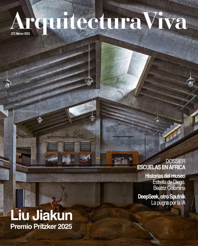 Arquitectura Viva 272：リウ・ジアクン | Arquitectura Viva | GA