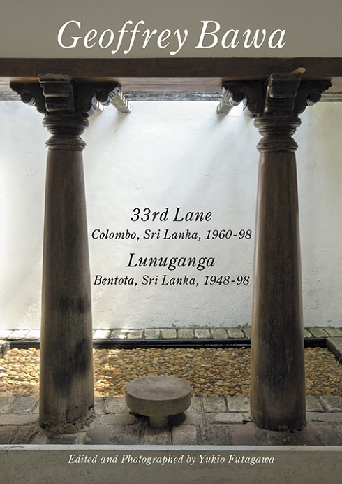 ジェフリー・バワ 全仕事 | 和書 | GA gallery Bookshop/Tokyo Book