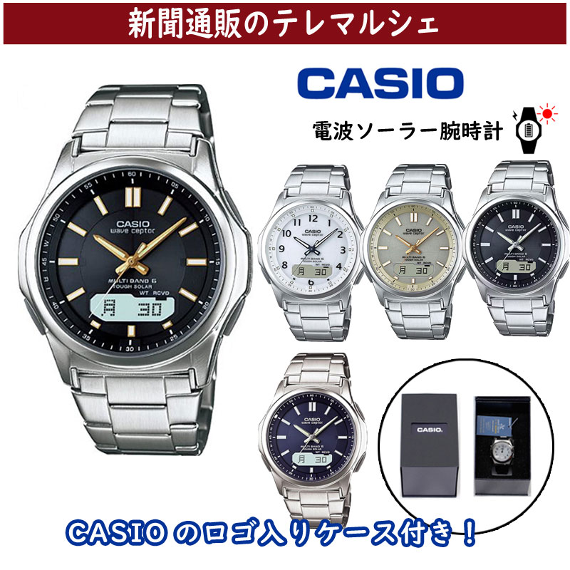 CASIO/カシオ 電波ソーラー腕時計（紳士用） WVA-M630D wave ceptor