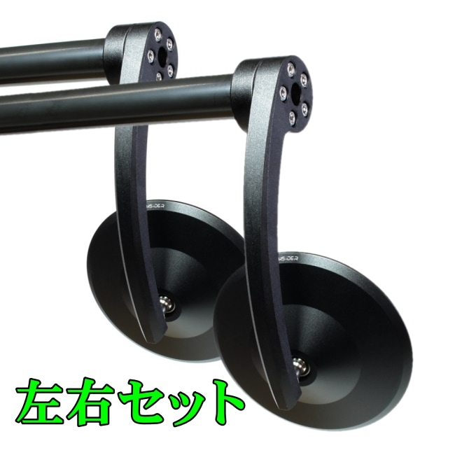 ラストチャンス】モンタナブラストEVO バーエンドミラー（左右セット