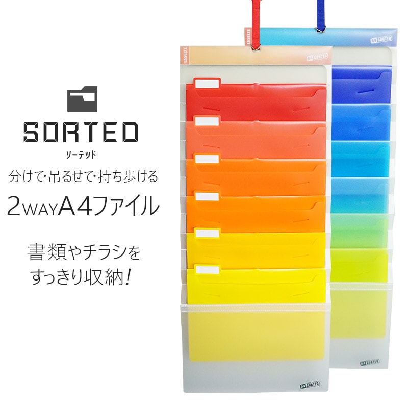 明光商会 MSシュレッダー 業務用シュレッダー MSV-D26C【5年保守付き