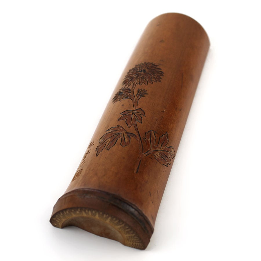 さぬき竹一刀 茶合（仙媒） 菊 | 食,キッチン小物,茶道具 | IKUNAS