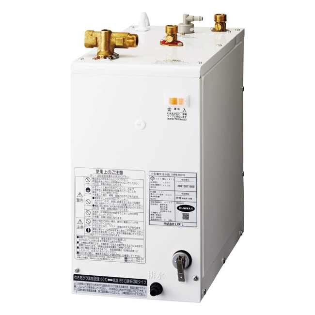 洗面台・洗面化粧台,クリナップ 共通機器カテゴリーのクリナップ 共通