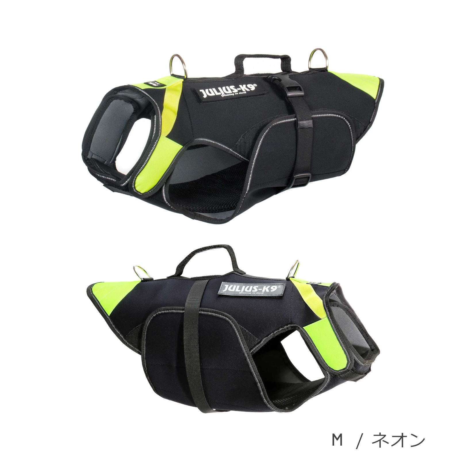 IDC Multifunctional 3in1 dog vest (多機能 3in1 ドッグベスト