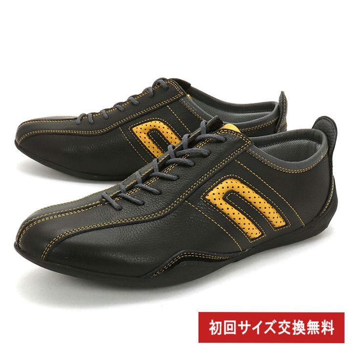 アイテム別,アパレル・シューズ・ファッション小物,NEGRONI | KEUNA