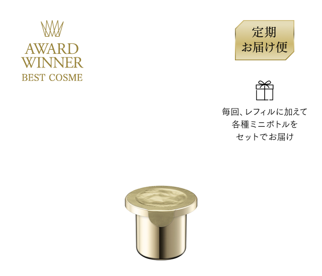 SENSAI | SENSAI公式オンラインショップ