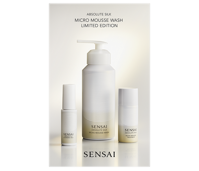 AS マイクロムースウォッシュ リミテッドエディション | 限定品