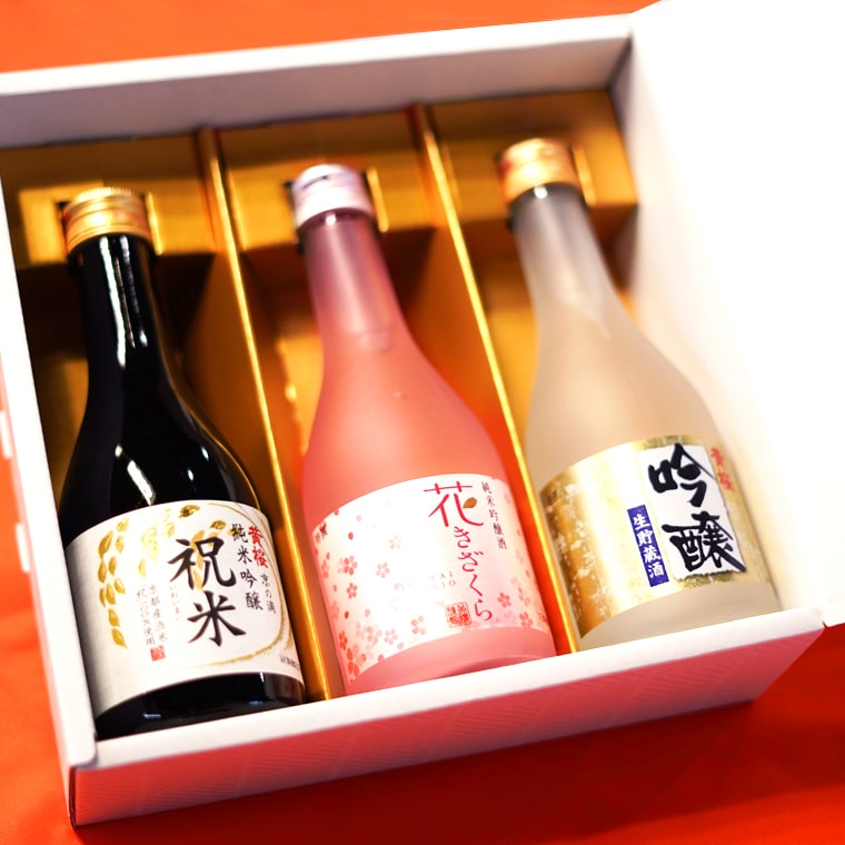 ポイント10倍】黄桜 はんなりセット 日本酒 飲み比べセット （300ml×3