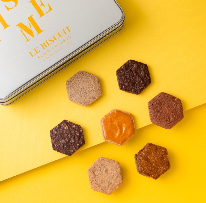 グラン・ビスキュイ・エグザ 詰め合わせ 20枚入り（7種）｜【公式