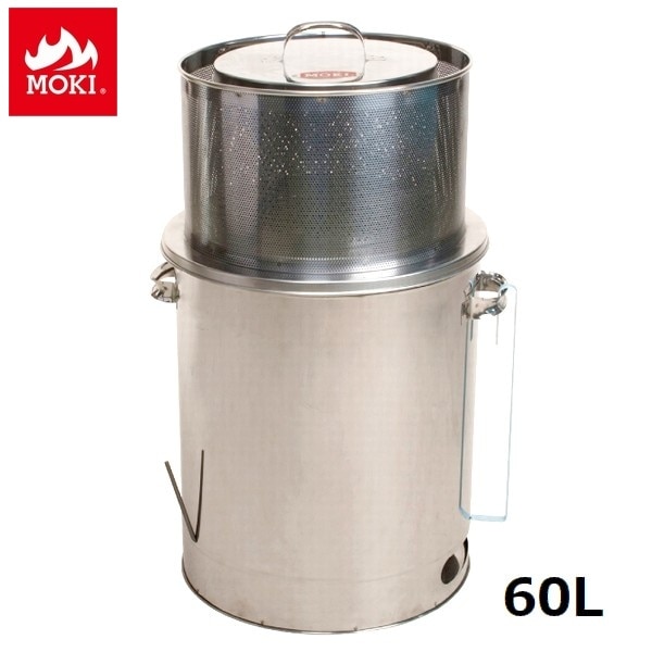 家庭用焼却炉 焚き火どんどん 60L (M60Fz) モキ製作所 MOKI ネイチャー