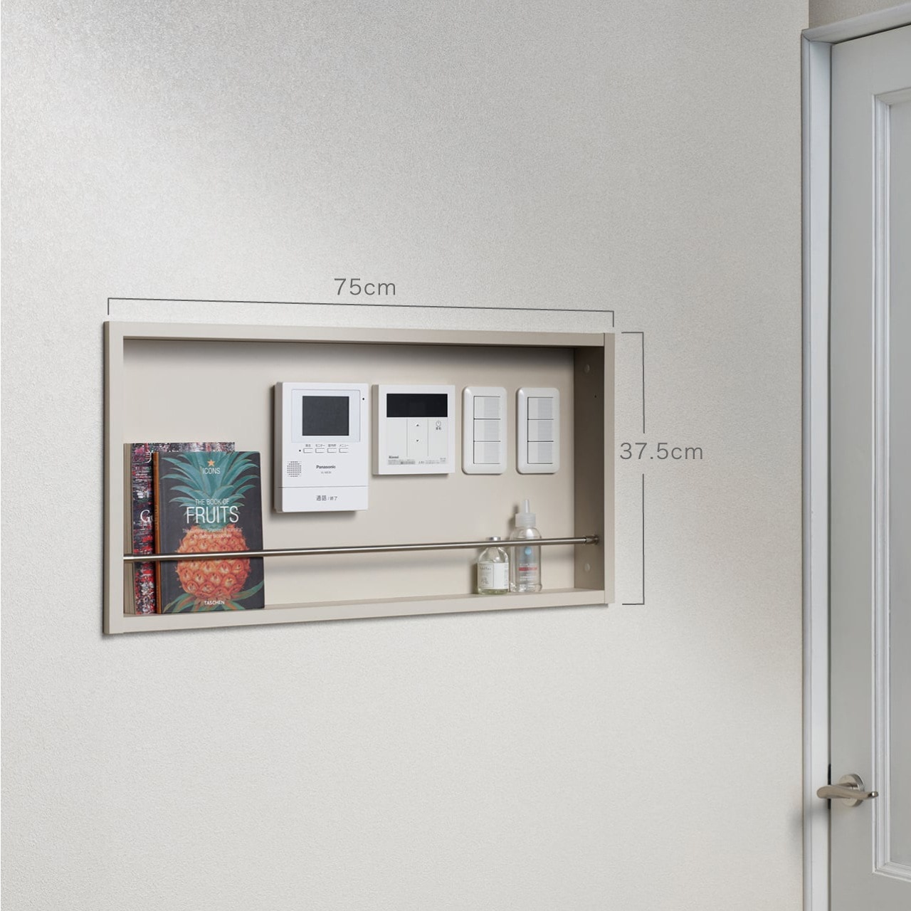 ニッチ収納 埋込収納棚 コントロールBOXセット 幅75cm 高さ37.5cm MA