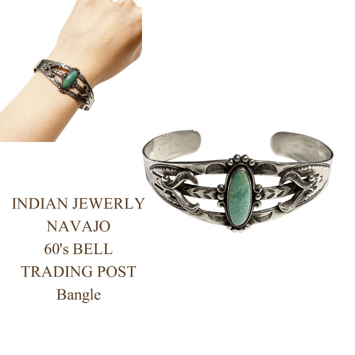 インディアンジュエリー 60's BELL TRADING POST社製 ナバホ フレッド