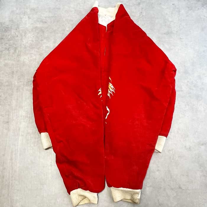 Vintage 50's Japanese Reversible Souvenir Jacket Tiger