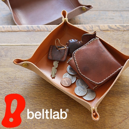 pot] 栃木レザー トレイ blpt0060 | ステーショナリー | ベルト専門店