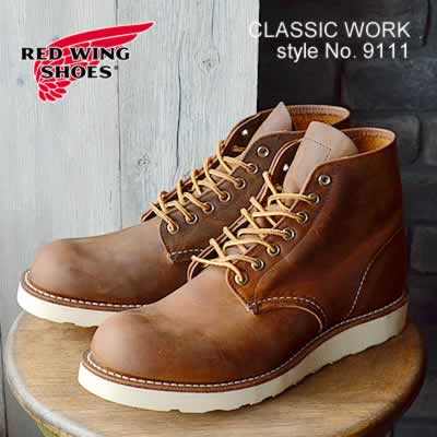 RED WING レッドウィング 9111 CLASSIC WORK 6