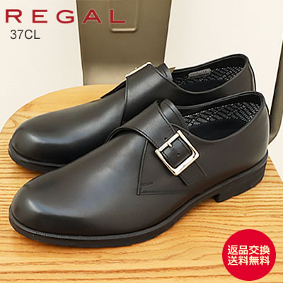 REGAL リーガル モンクストラップ 37CL BLACK ブラック GORE-TEX