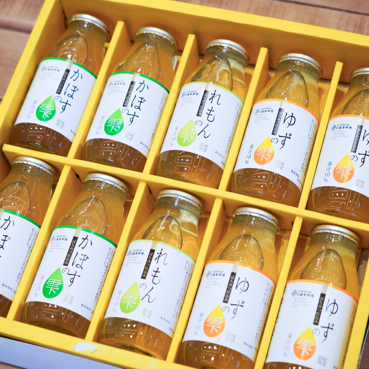 はちみつ仕込みドリンク3種ギフトセット（かぼすの雫・ゆずの雫