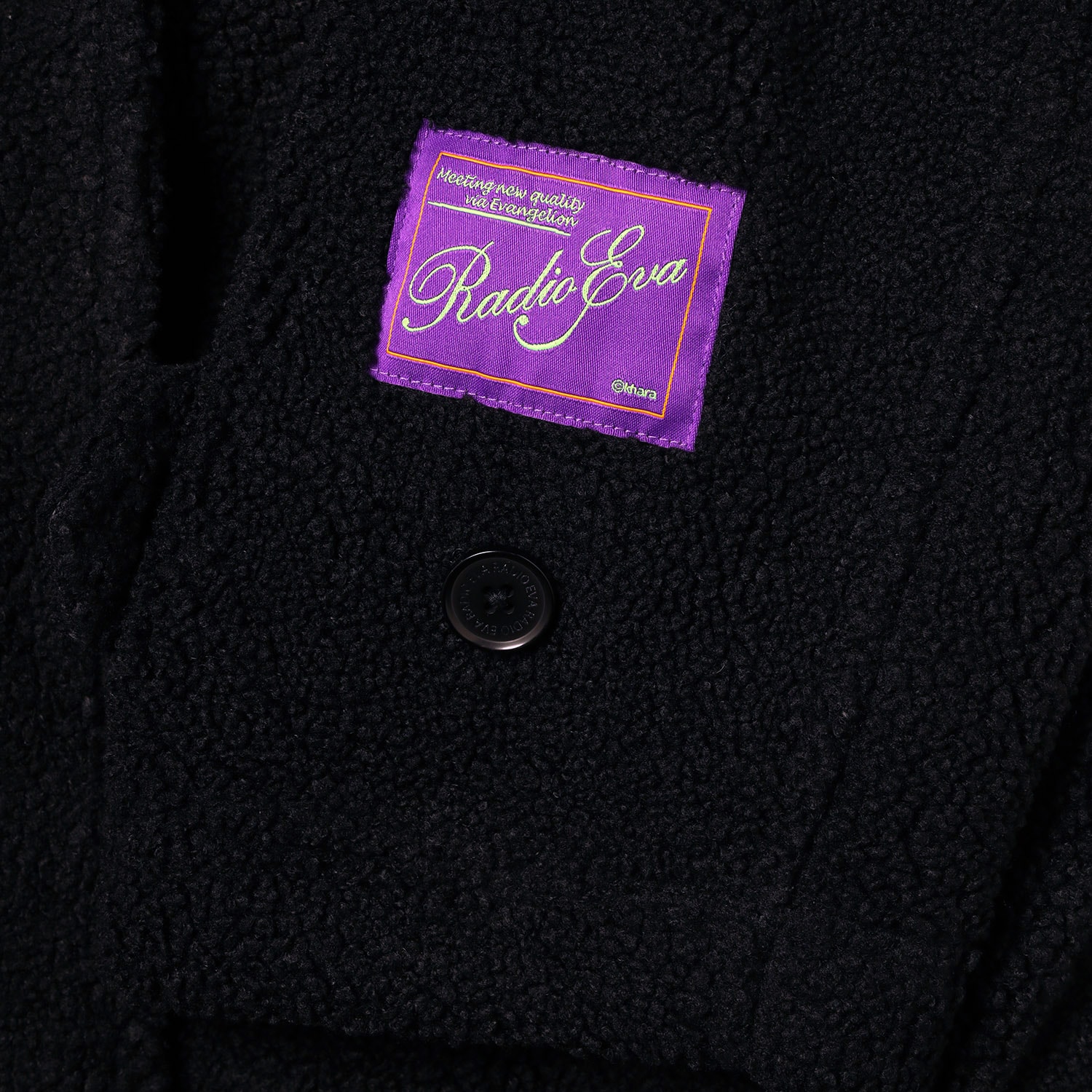 エヴァンゲリオン公式アパレルブランド【RADIO EVA Online Store】