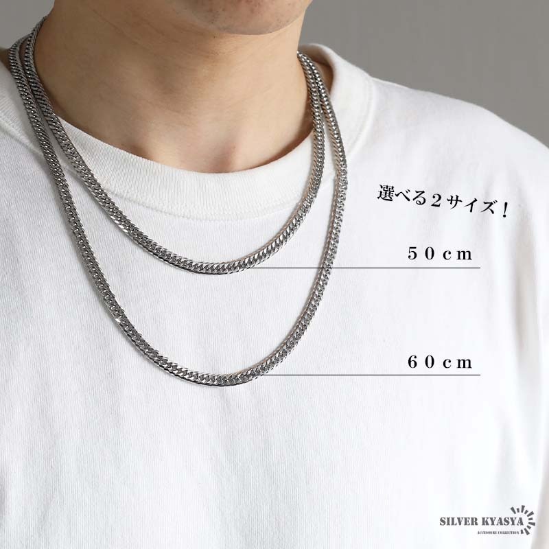 ステンレス ターコイズクロス ネックレス [nc074-n818-n348-7mm