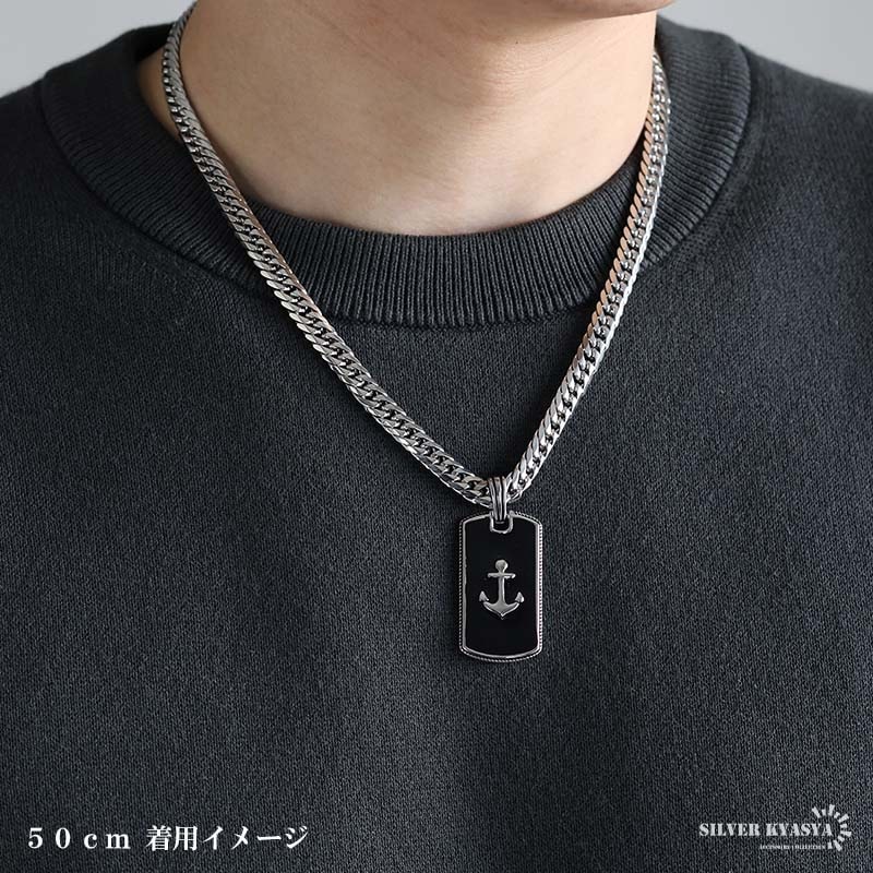 ステンレス 錨マークのドッグタグネックレス 2色 50cm 60cm [nc115