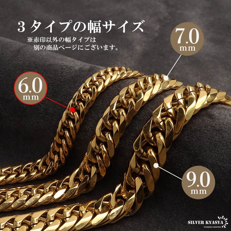 ステンレス製 ダブル喜平ブレスレット [b814-gold-6mm] | すべての商品