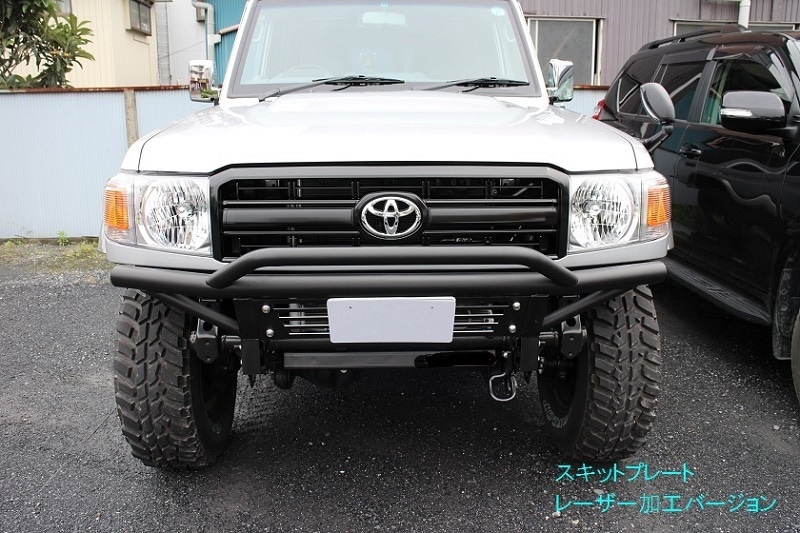 再販ランドクルーザー　GRJ79純正フロントバンパー 一式　送料込み ランドクルーザー GRJ76,79 LAND CRUISER ステップ無しフロント塗装用