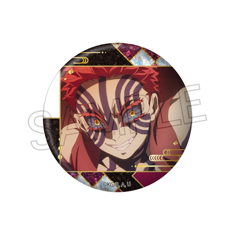 鬼滅の刃 螺鈿風シリーズ 缶バッジ Vol.5 猗窩座 | 鬼滅の刃