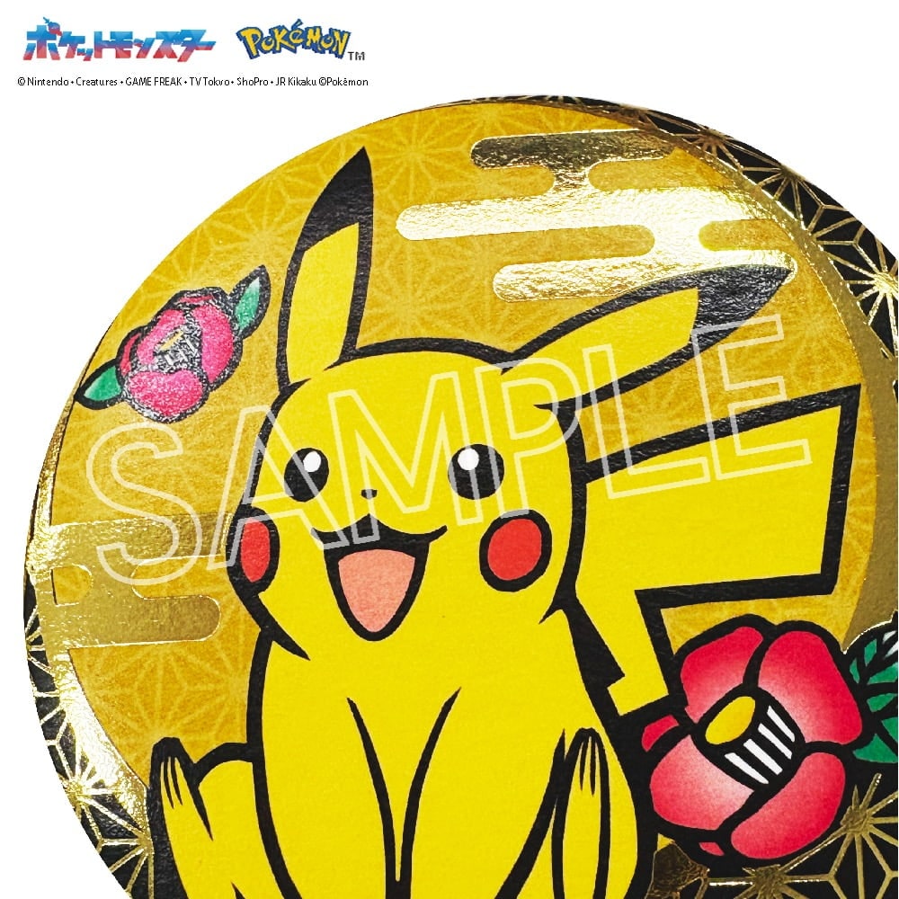 ポケットモンスター 切り絵シリーズ 箔押し缶バッジ A BOX（5個入