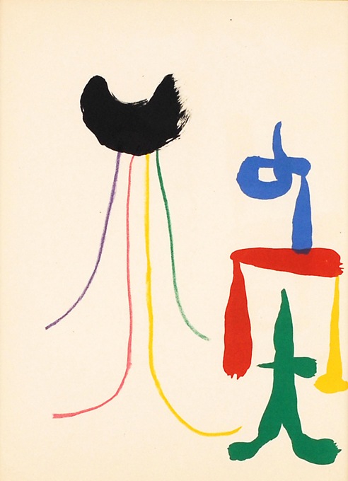 ジョアン・ミロ 「独り語る・91」 | | アトリエ・ブランカ