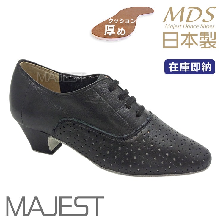 ティーチャーズシューズ 女性用