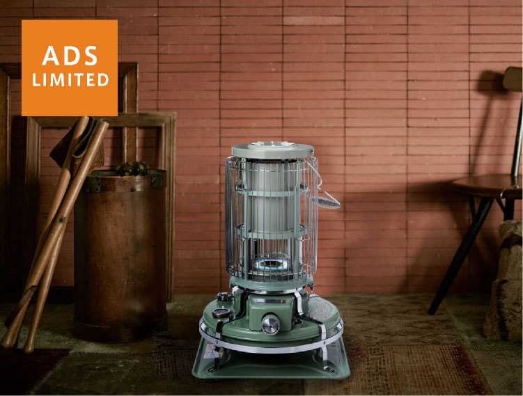 ADS限定商品】ブルーフレーム BF3912G | ADS限定 | アラジンダイレクト