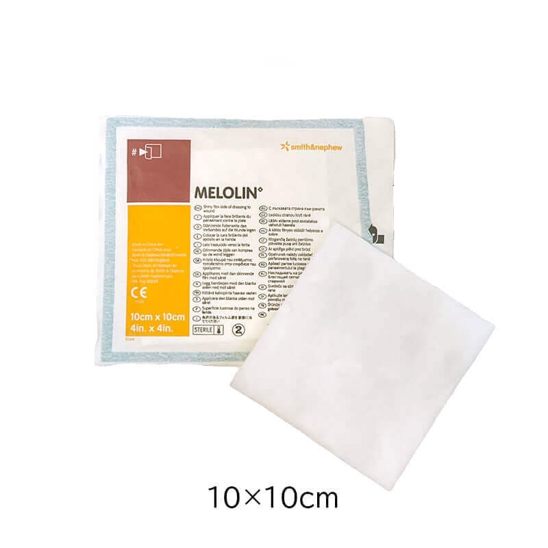 スミス・アンド・ネフュー メロリンガーゼ（滅菌済）【各種】｜ 医療