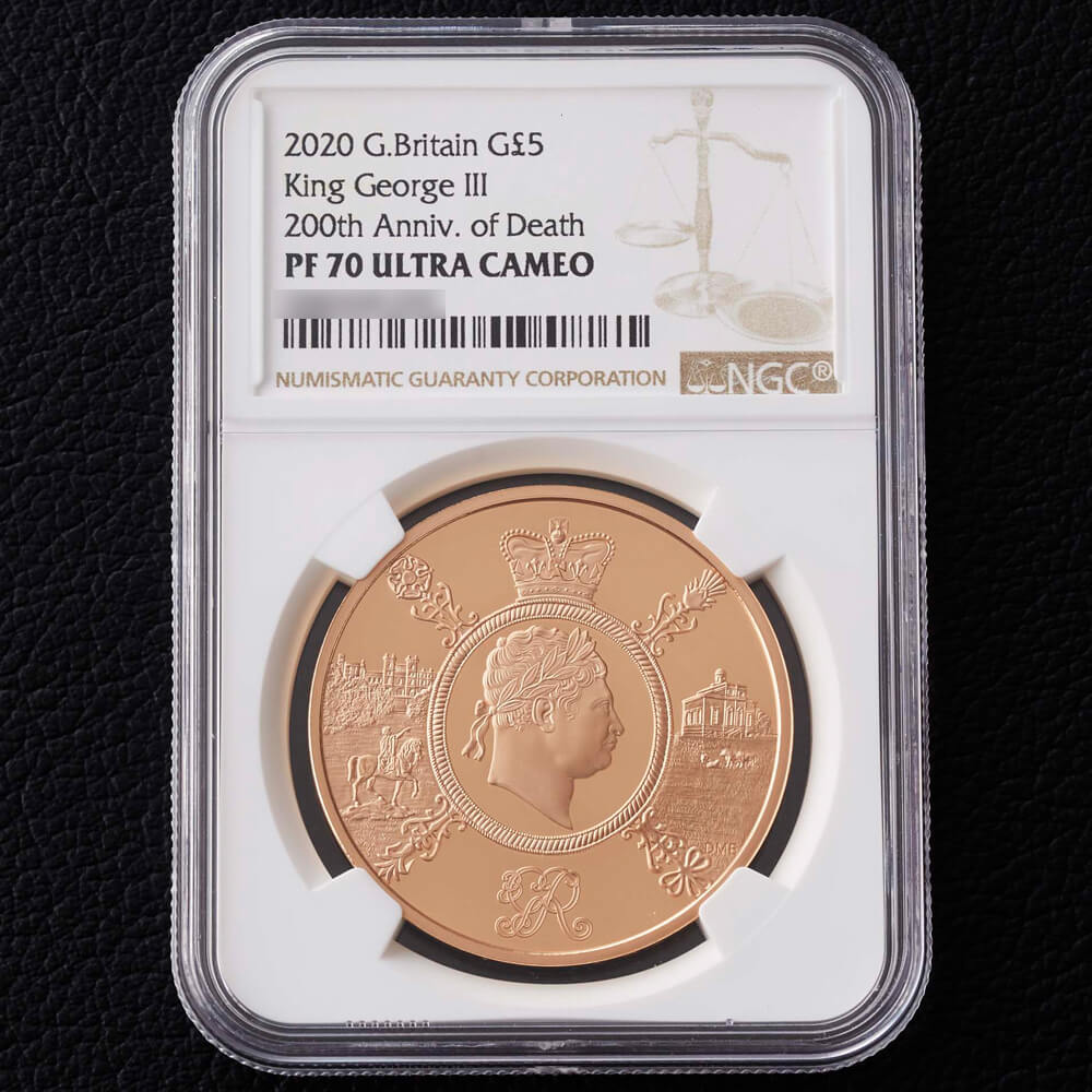 限定250枚の逸品】最高鑑定 2020年 ジョージ3世 没後200年記念 5ポンド