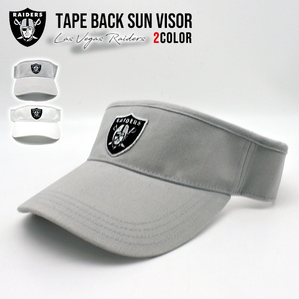 レイダース サンバイザー 全2色 LA 刺繍 NFL RAIDERS Las Vegas