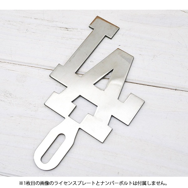 ライセンストッパー LA Los Angeles ロサンゼルス カスタムパーツ