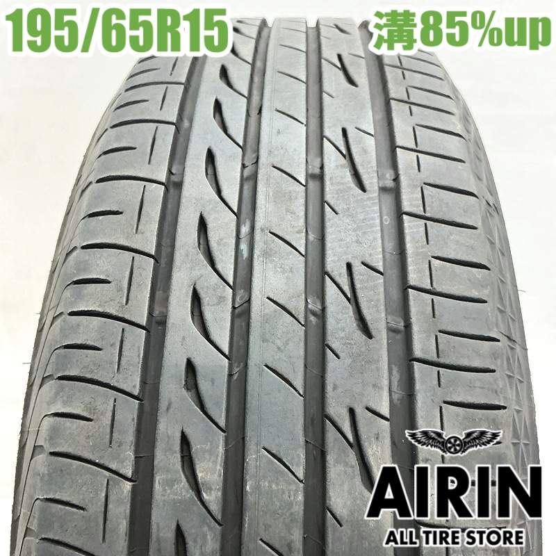ブリヂストンタイヤ195/65R15中古2本溝あり　ミニバン専用 BRIDGESTONE（ブリヂストン） 195/65R15 ルフト RV2 LUFT ミニバン