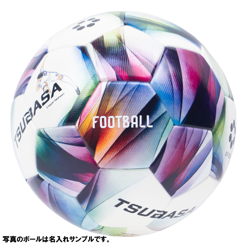 名入れ無料】 SFIDA スフィーダ TSUBASA MATCH サッカーボール 5号球