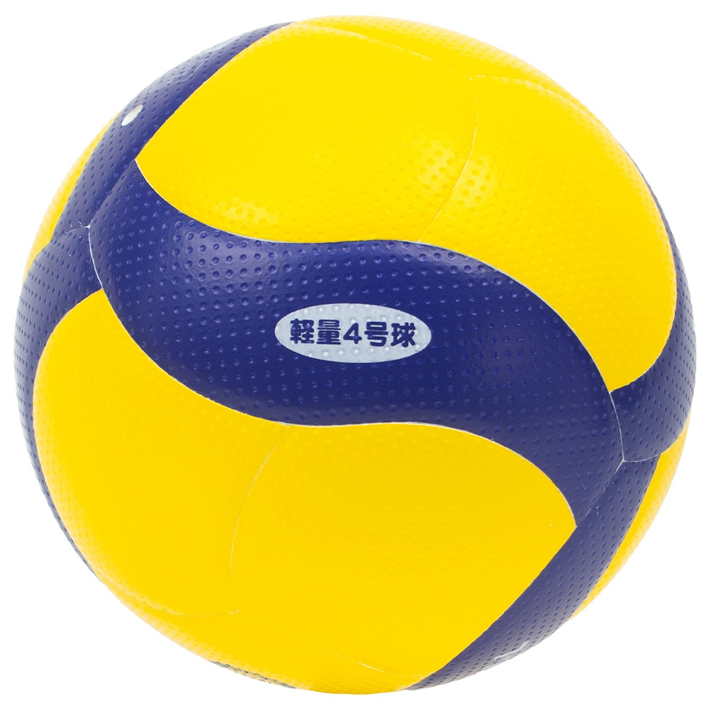 名入れ無料】 MIKASA ミカサ バレーボール 検定球 軽量4号 V400W-L