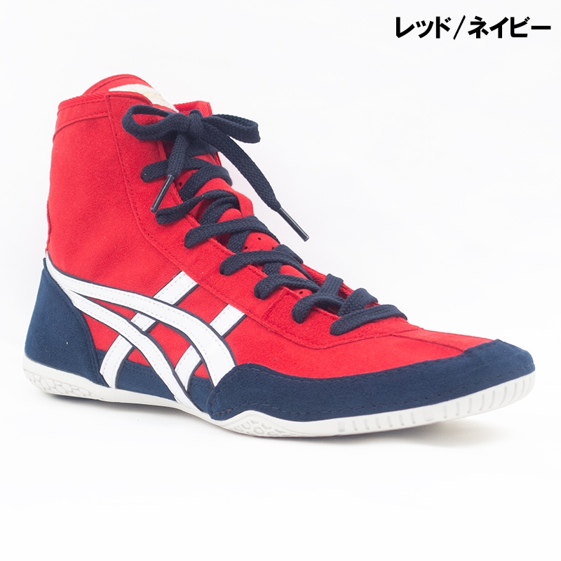 名入れ無料】 asics アシックス レスリングシューズ ボクシング