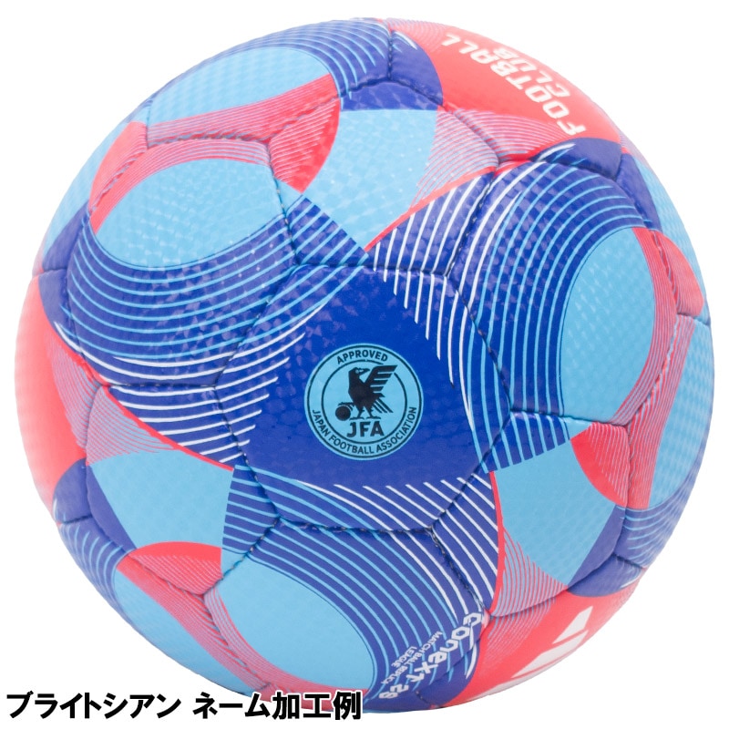 名入れ無料】 adidas アディダス コネクト25 リーグ サッカーボール 4