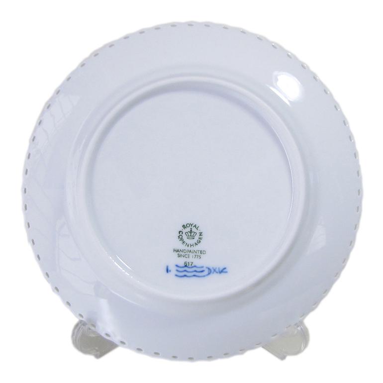 2個セット ロイヤルコペンハーゲン ブルーフルーテッド フルレース